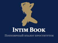 INTIM BOOK